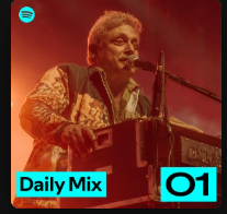 song list item