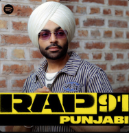 song list item